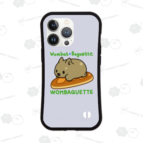 ウォンバットのパン屋さん2