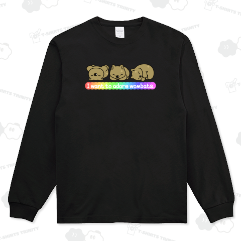 ウォンバットを愛でたいグッズ2