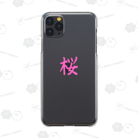 桜 日本 にほん japan