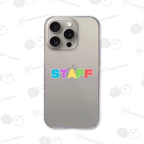 カラーSTAFF