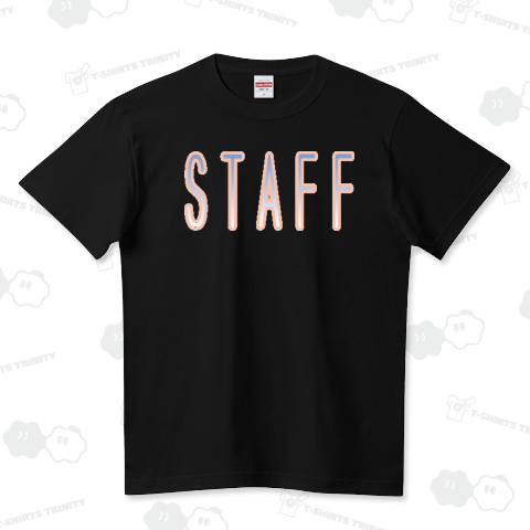 STAFFグラデ