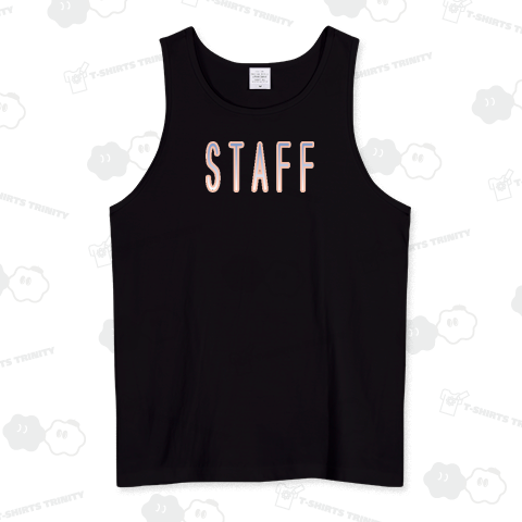 STAFFグラデ