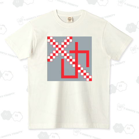 tairad ひらがなの「あ」