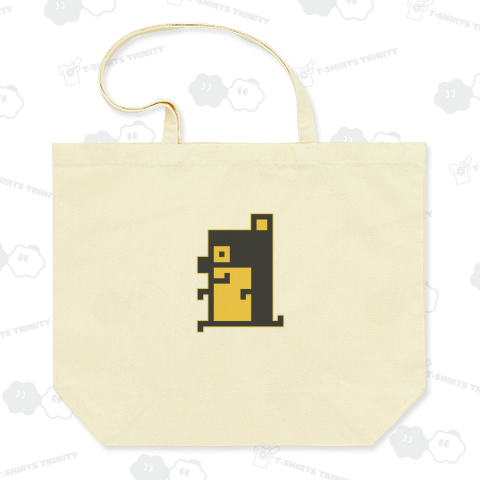 tairad animal BlackFriday