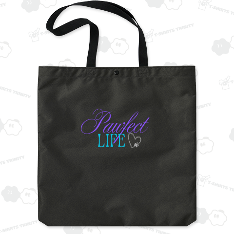 Pawfect Life(パーフェクトライフ)肉球と最高の人生を