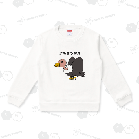 よろコンドル_コンドルシリーズ②