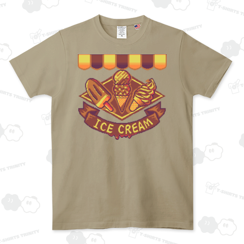 Pixelart graphic “ICE CREAM“ チョコレート