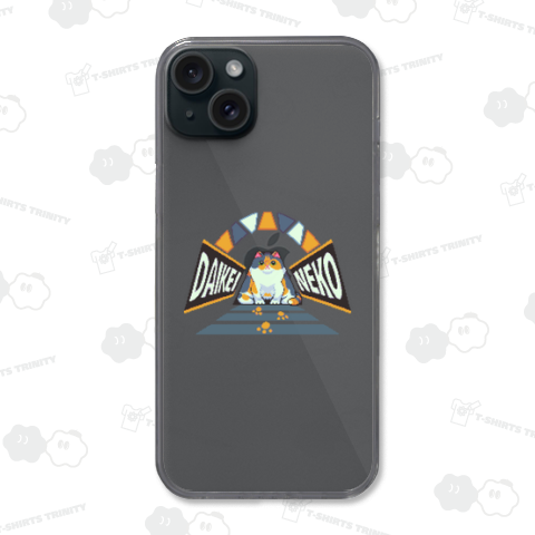 Pixelart graphic“DAIKEI NEKO”ミケ