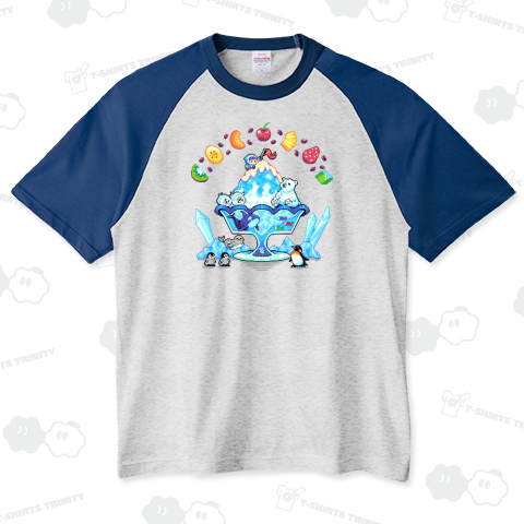 Pixelart graphic “SHIROKUMA ice mountain”