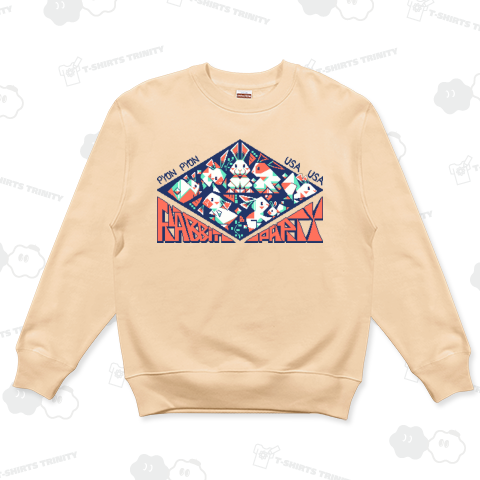 Pixelart graphic “RABBIT PARTY” シロウサ