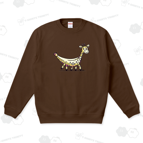 バナナなキリン キリンなバナナ