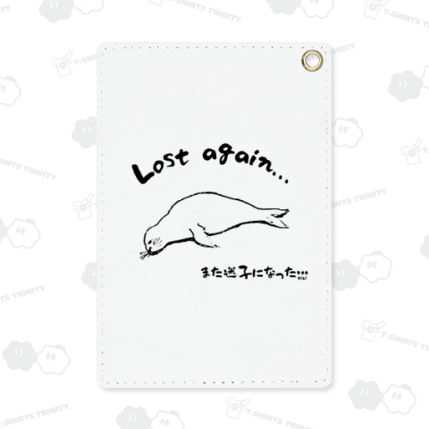 迷子になったアザラシ