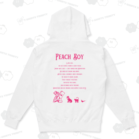 昔話 桃太郎【バックプリント】