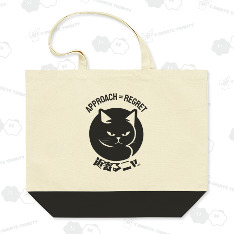 ご機嫌斜め・・・