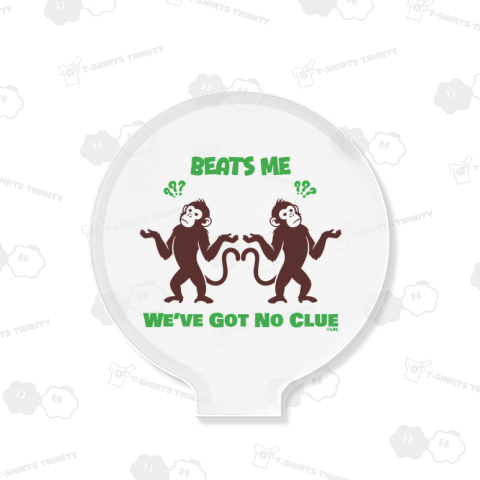 全然わかんない・・・