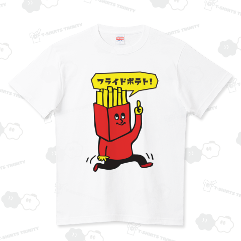 グラフィックシリーズ「ポテトマンがソロで登場!」