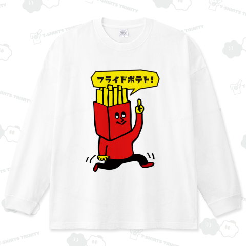 グラフィックシリーズ「ポテトマンがソロで登場!」