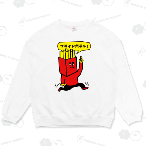 グラフィックシリーズ「ポテトマンがソロで登場!」