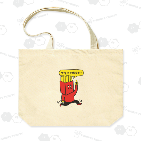 グラフィックシリーズ「ポテトマンがソロで登場!」