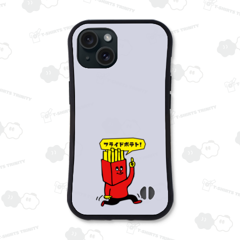 グラフィックシリーズ「ポテトマンがソロで登場!」