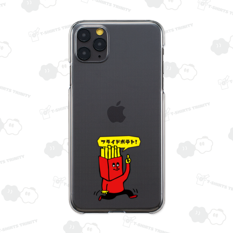 グラフィックシリーズ「ポテトマンがソロで登場!」