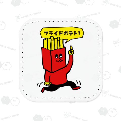 グラフィックシリーズ「ポテトマンがソロで登場!」