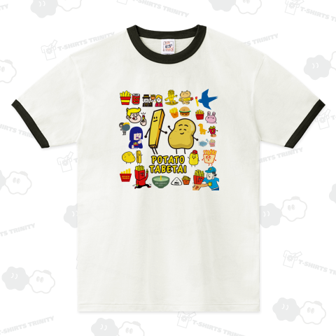 グラフィックシリーズ「ポテト食べたいオールスターズ」