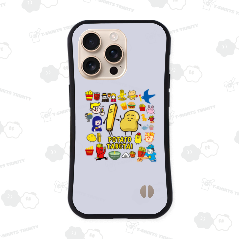 グラフィックシリーズ「ポテト食べたいオールスターズ」