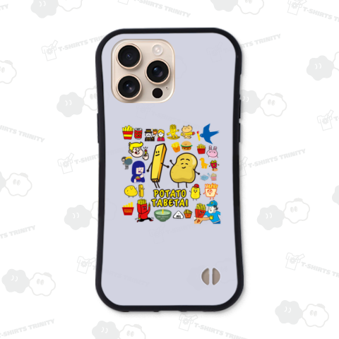 グラフィックシリーズ「ポテト食べたいオールスターズ」