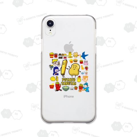 グラフィックシリーズ「ポテト食べたいオールスターズ」