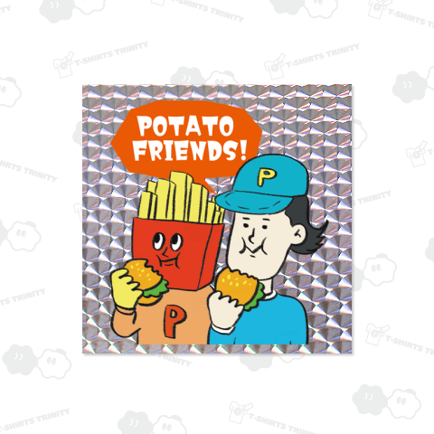 グラフィックシリーズ「ポテトフレンズ&ハンバーガー」