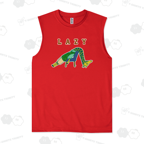 キリンヤルキナイ