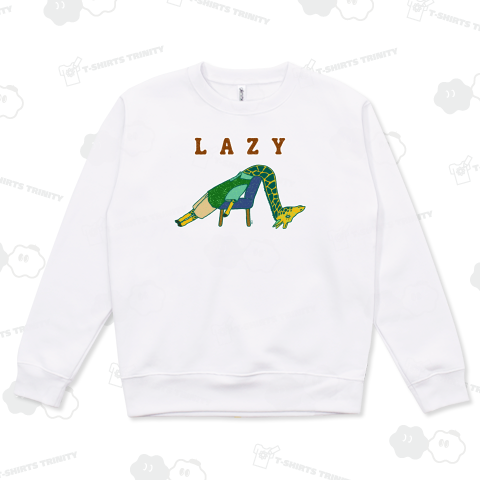 キリンヤルキナイ