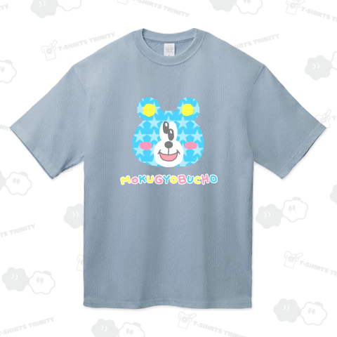 スタークマさんのキョロベア