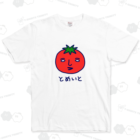 トマトのとめいとくん