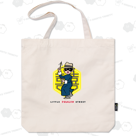 リトルホーネット