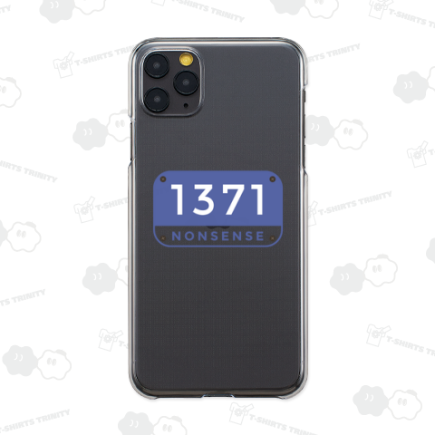 1371 NONSENSE