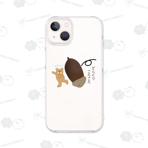 どんぐりごろごろ