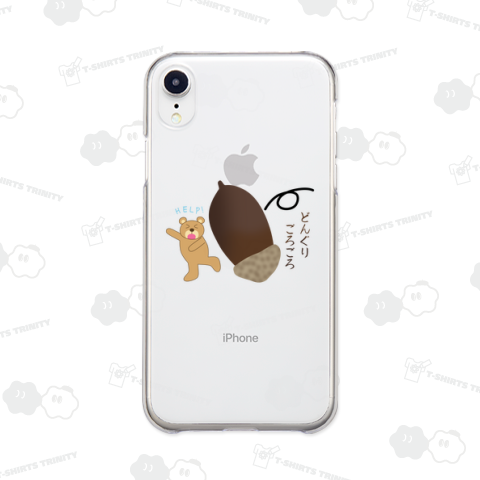 どんぐりごろごろ