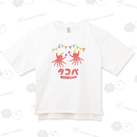 タコパ - TACO PARTY