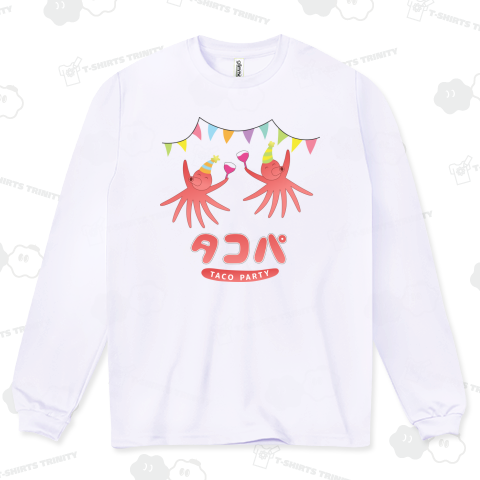 タコパ - TACO PARTY