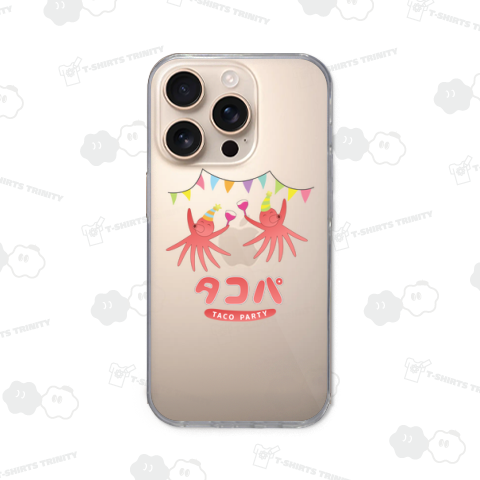 タコパ - TACO PARTY