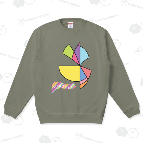 WindMill - ウィンドミル