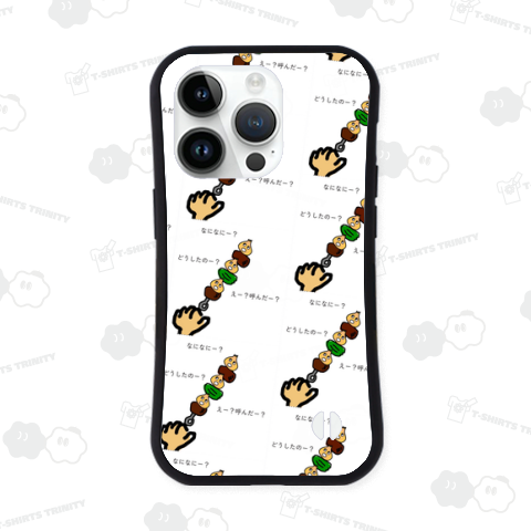 BBQオニオンくん まだ知らない..