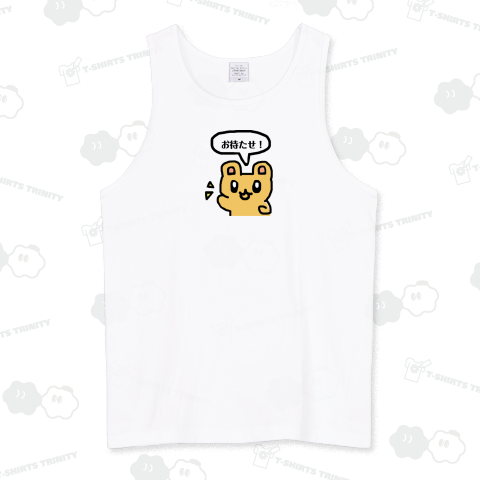 ゆるゆる☆クマすけファミリ〜 クマすけ