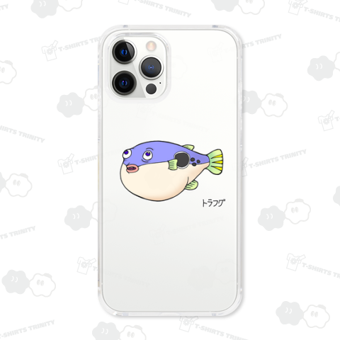 もっちりトラフグ