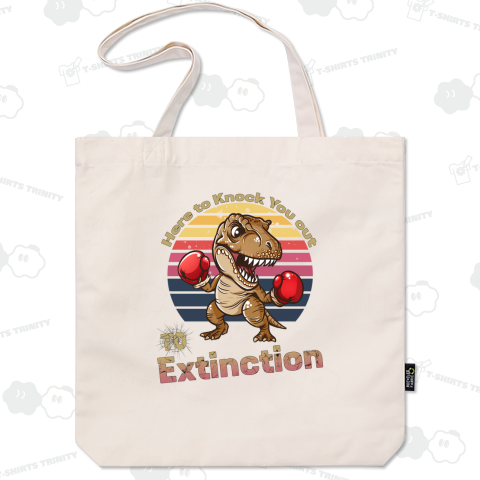 絶滅までKOをするティラノサウルス