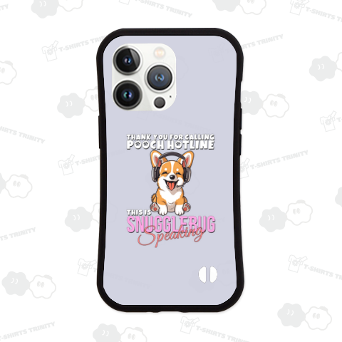 ワンチャンホットライン