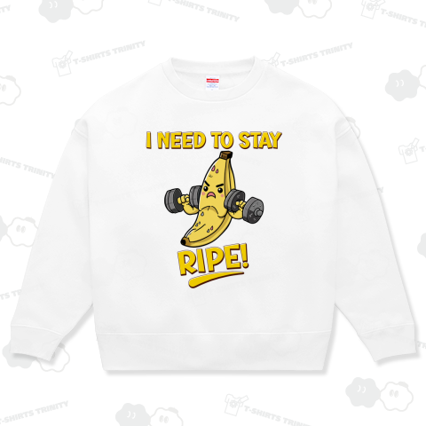 完熟のままに残したい