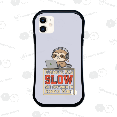 在宅勤務のナマケモノ